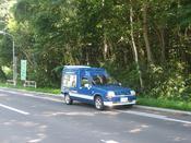 IMG_5766.JPG