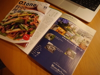 P1020323.JPG